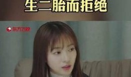 吴瑾言最新爆料新闻视频,揭秘幕后的真实故事