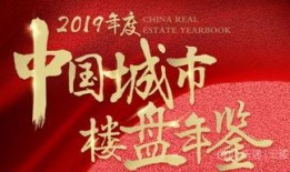 永威最新爆料新闻,揭秘重大行业动态与内部秘密