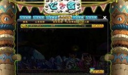 冒险王最新爆料知乎,最新探险历程背后的惊险故事与神秘发现