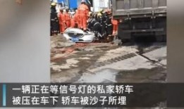 辽宁抚顺爆料事件最新,揭开辽宁城市背后惊人真相