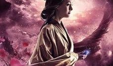 在线免费观看悟空传,探寻自由意志的宇宙之旅